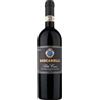 Boscarelli Sotto Casa Vino Nobile di Montepulciano DOCG Riserva 2021 0,75 L