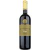 Bastianich Winery Vespa Rosso Venezia Giulia IGT 2018 0,75 L