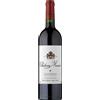 Château Musar Vallée de la Bekaa 2018 0,75 L