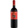 Jacopo Biondi Santi Sassoalloro Oro Toscana IGT 2021 0,75 L