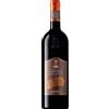 Banfi Vigna Marrucheto Brunello di Montalcino DOCG 2019 0,75 L