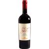 Riecine La Gioia Toscana IGT 2020 0,75 L