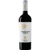 Paolo Leo Puglia IGP Negroamaro 2023 0,75 L