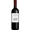 Campo al Faro Costa Toscana IGT Rosso 2023 0,75 L