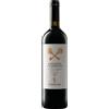 Viticcio Chianti Classico DOCG 2023 0,75 L