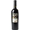 Guerrieri Galileo Colli Pesaresi Riserva DOC Sangiovese 2022 0,75 L