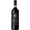 Frescobaldi Tenuta Perano Rialzi Chianti Classico Gran Selezione DOCG 2021