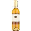 Maculan Torcolato Breganze DOC 2023 375 ml