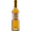Anselmi I Capitelli Veneto IGT 2023 375 ml