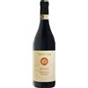 Fortemasso Barolo DOCG Castelletto Riserva 2017 0,75 L
