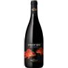 Guicciardini Scorfano Rosso Costa Toscana IGT 2021 0,75 L