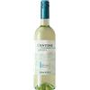 Banfi Centine Toscana Bianco IGT 2024 0,75 L