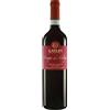 Ilatium Morini Campo dei Ciliegi Valpolicella Superiore Ripasso DOC 2019 0,75 L