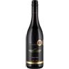Saint Clair Marlborough Pinot Noir GI 2022 0,75 L