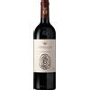 Ornellaia Vendemmia d'Artista La Determinazione Bolgheri Superiore DOC 2022