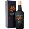 The Kyoto Distillery Ki No Bi Sei Navy Strength Kyoto Dry Gin