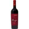 Giuseppe Gorelli Brigo Toscana IGT Sangiovese 2020 0,75 L
