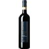 Siro Pacenti Pelagrilli Brunello di Montalcino DOCG 2020 0,75 L