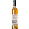 Hauner Malvasia delle Lipari Passito DOC 2023 500 ml