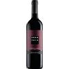 Brancaia Chianti Classico DOCG Riserva 2022 0,75 L