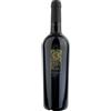 Feudi di San Gregorio Rubrato Irpinia Aglianico DOC 2022 0,75 L