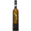 La Guardiense Fiano Janare Sannio DOC 2024 0,75 L