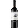 Blumenfeld Südtirol - Alto Adige DOC Cabernet Sauvignon Riserva 2022 0,75 L