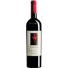 Argiolas Turriga Isola dei Nuraghi IGT 2021 0,75 L