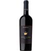 Planeta Santa Cecilia Noto DOC 2022 0,75 L