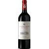 Ornellaia Le Serre Nuove Bolgheri DOC 2023 0,75 L