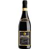 Sartori di Verona Edizione Vintage Amarone della Valpolicella Classico DOCG