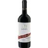 Villa Lanata Barbera d'Asti DOCG Superiore 2020 0,75 L