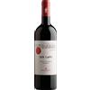 Marchesi Mazzei Ser Lapo Chianti Classico DOCG Riserva 2023 0,75 L