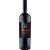 Tamburini Il Moraccio Toscana IGT Sangiovese 2021 0,75 L