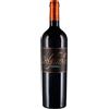 Tenuta di Vaira Bolgherese Bolgheri Superiore DOC 2022 0,75 L
