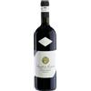 Fattoria dei Barbi Vigna del Fiore Brunello di Montalcino DOCG 2017 0,75 L