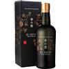 The Kyoto Distillery Ki No Bi Kyoto Dry Gin 0,7 L, Astucciato