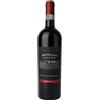 Briziarelli Montefalco Sagrantino DOCG 2020 0,75 L