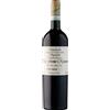 Romano Dal Forno Monte Lodoletta Valpolicella DOC Superiore 2018 0,75 L