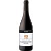 Cantina di Bolzano Südtirol - Alto Adige DOC Pinot Nero 2024 0,75 L