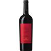 Marchesi Antinori Antinori Pian delle Vigne Rosso di Montalcino DOC 2024 0,75 L