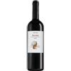 Campo al Faro Limited Edition Bolgheri DOC Rosso 2024 0,75 L