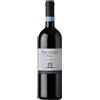 Antonelli Montefalco Rosso DOC Riserva 2021 0,75 L