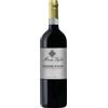 Mauro Veglio Barbera d'Alba DOC 2024 0,75 L