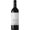 Poggio Landi Brunello di Montalcino DOCG 2020 0,75 L