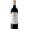 CVNE Imperial Rioja DOCa Reserva 2020 0,75 L