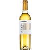 Librandi Le Passule Calabria IGT Passito 2025 500 ml