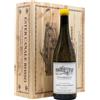 Giovanni Rosso Ester Canale Rosso Etna Bianco DOC Contrada Pietra Marina 2024
