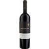La Roncaia Cabernet Franc Friuli Colli Orientali DOC 2021 0,75 L