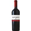 Piccini 1882 Gattabuia Bolgheri DOC 2021 0,75 L